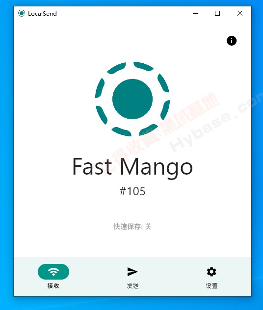 [Windows] ֻԻļ LocalSend V1.17.0 Ѱ