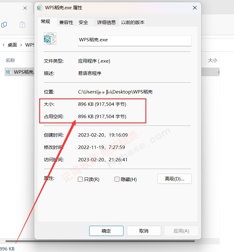 [Windows] 칫˿ϲ ģV2.0