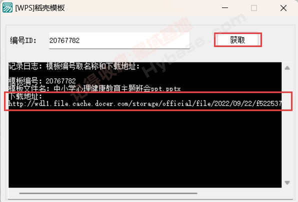 [Windows] 칫˿ϲ ģV2.0