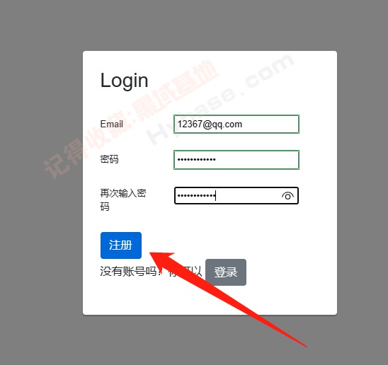 [Windows] Զ8TB CloudDrive2 v0.3.8