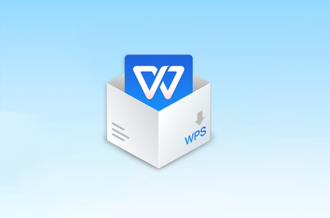 [Windows] WPS 2021רð ߼
