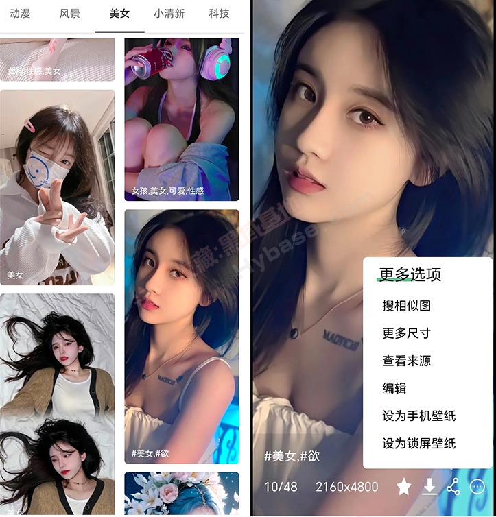 [Android] ֽܶ ͼʦV1.0Ѱ