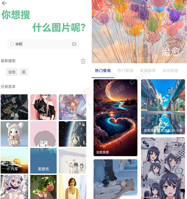 [Android] ֽܶ ͼʦV1.0Ѱ