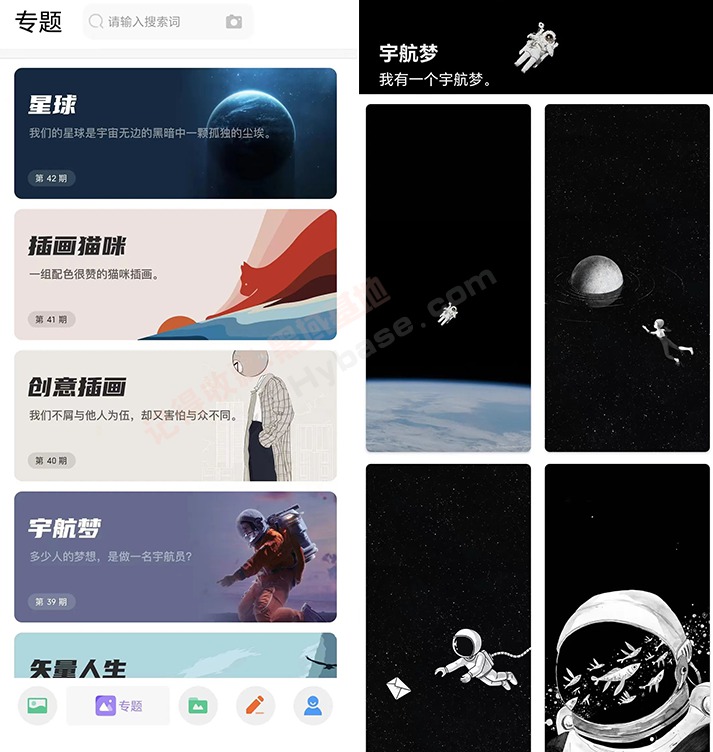 [Android] ֽܶ ͼʦV1.0Ѱ
