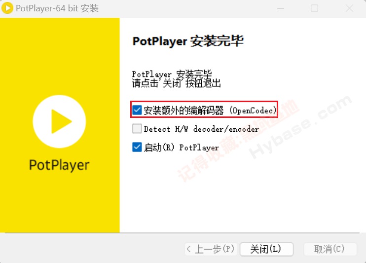 [Windows] ǿܲ PotPlayer v1.7.22494 Դ