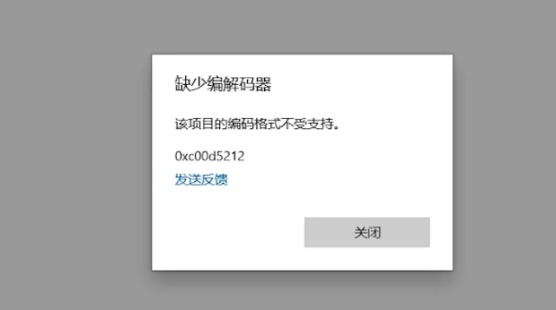[Windows] ǿܲ PotPlayer v1.7.22494 Դ