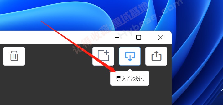 [Windows] Чܴ KeySoundԶ尴V1.5