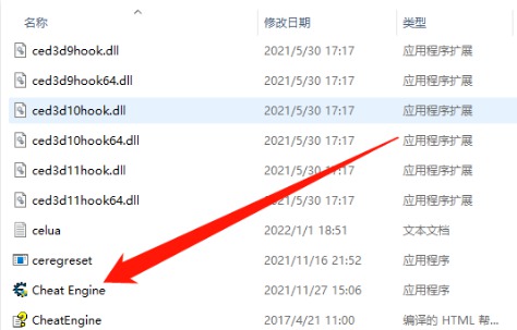 [Windows] Ӳ˽ĳ Cheat Engine V7.4Я