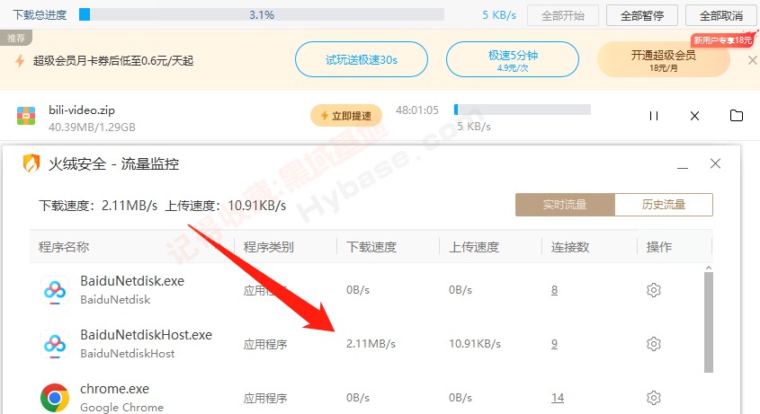 [Windows] Ӳ˽ĳ Cheat Engine V7.4Я