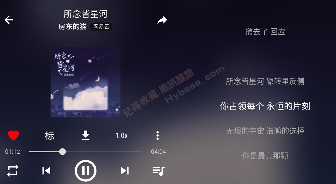 [Android] ֱеֲ Musicfree V0.5.1 Ѱ