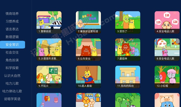 [TV] ֱر ױTV+ױ»Ѱ