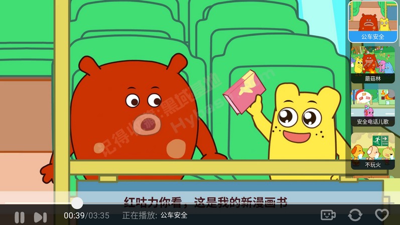 [TV] ֱر ױTV+ױ»Ѱ