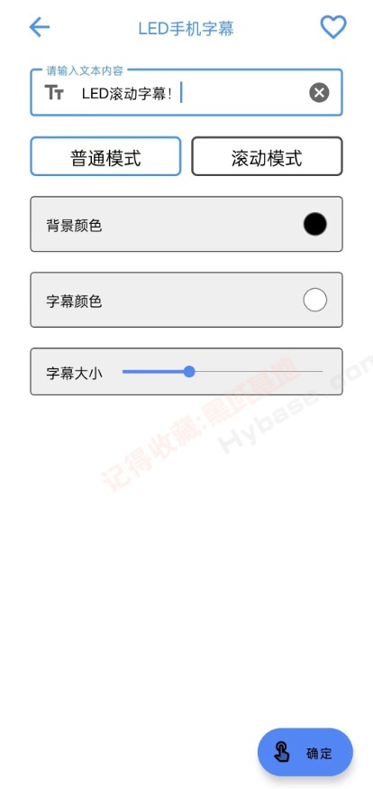 [Android] ᰮ׷ ̫v1.4.0Ѱ