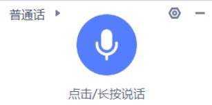 [Windows]  ѶV3.0Я