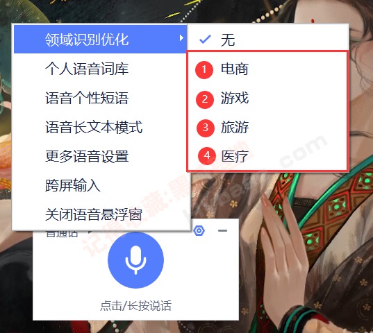 [Windows]  ѶV3.0Я