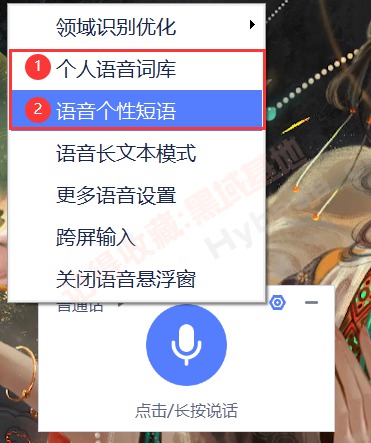 [Windows]  ѶV3.0Я