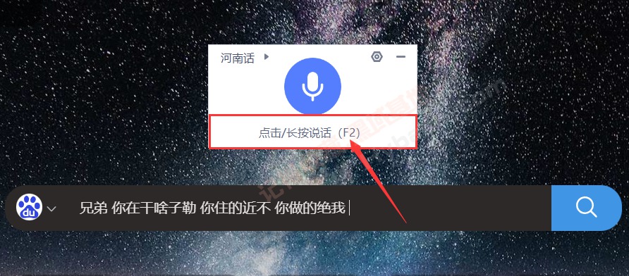 [Windows]  ѶV3.0Я