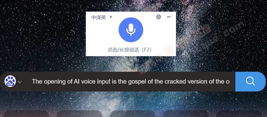 [Windows]  ѶV3.0Я