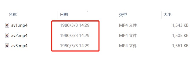 [Windows] ļ NewFileTime V6.88 Я