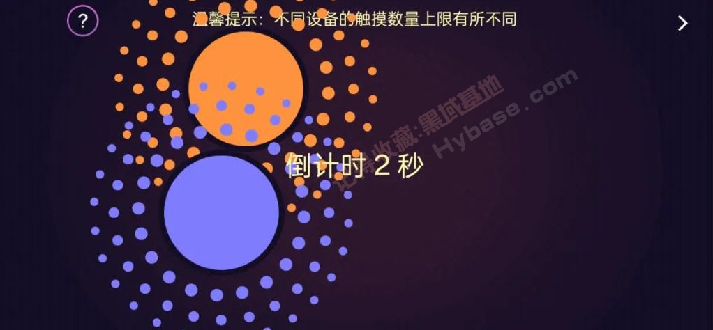 [Android] ۻر ˭ȾAPP v1.3.0Ѱ