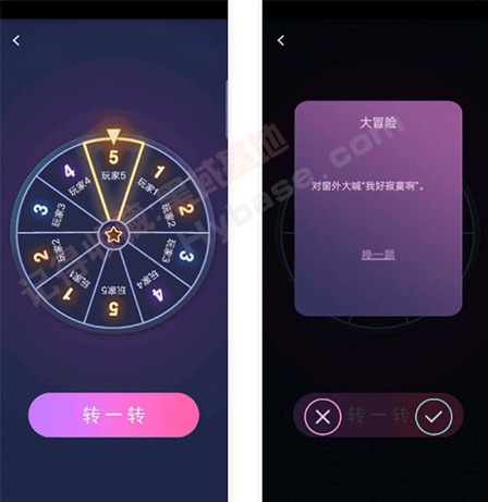 [Android] ۻر ˭ȾAPP v1.3.0Ѱ