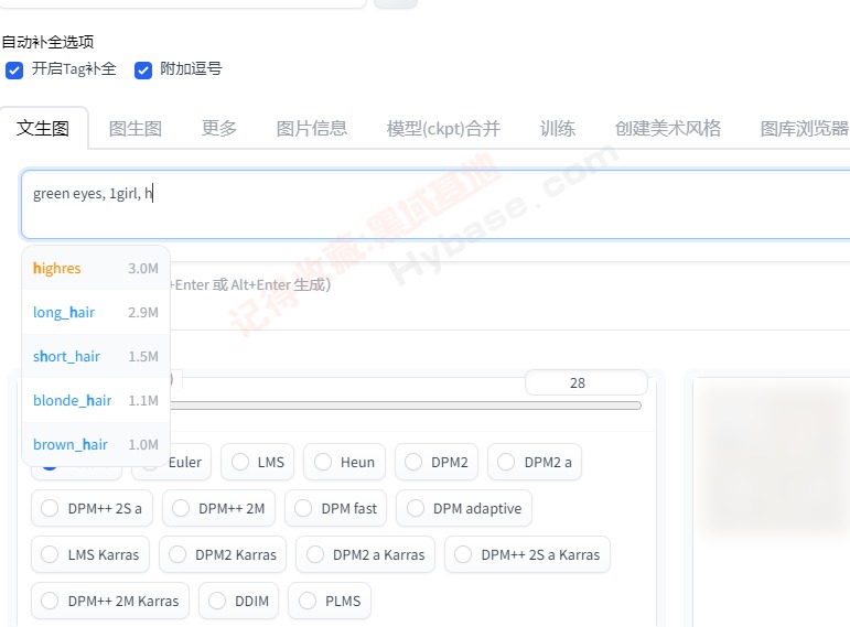 [Windows] ̫а ǿAI滭SD-Web UIV1.19
