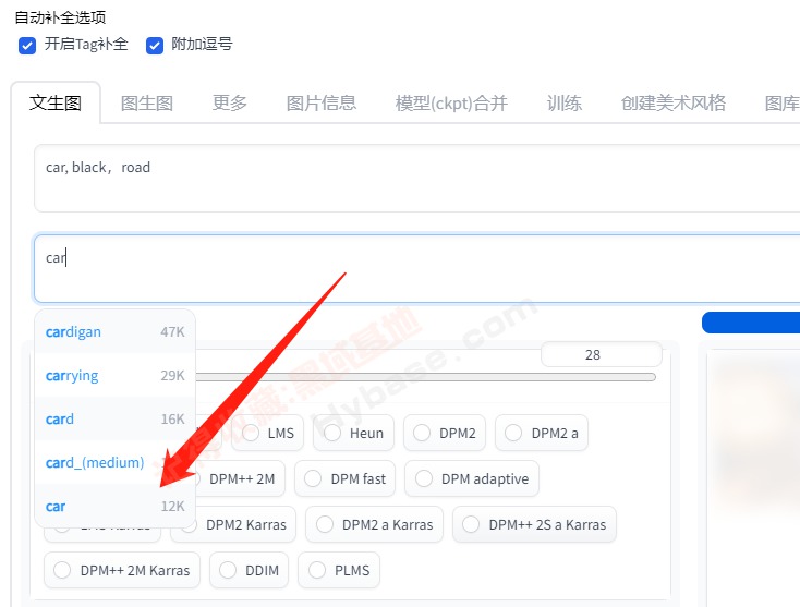 [Windows] ̫а ǿAI滭SD-Web UIV1.19