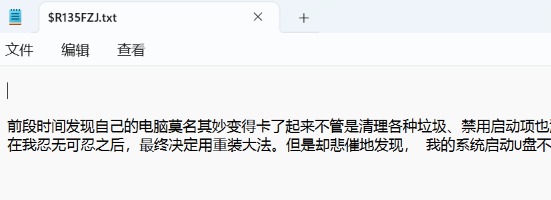 [Windows] ݻָ ݻָrecoverit V8.0.4