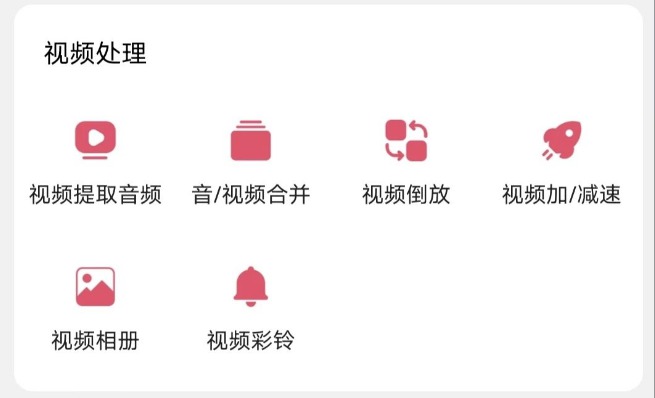[Android] Ƶ޼ ּʦV6.3.3ƾ