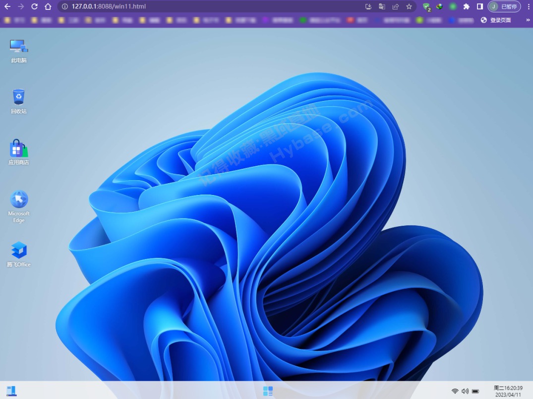 [Windows] һӹ Webos v1.0.2̾ۺ