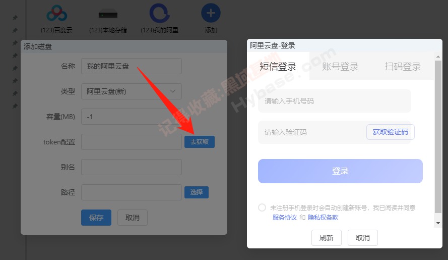 [Windows] һӹ Webos v1.0.2̾ۺ