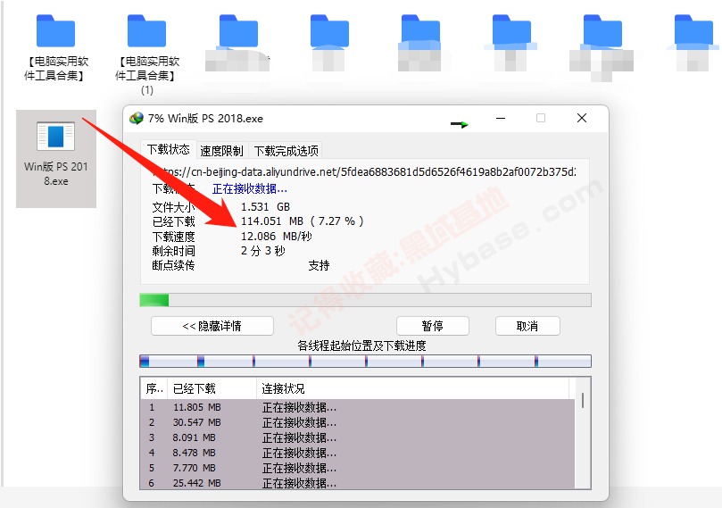 [Windows] һӹ Webos v1.0.2̾ۺ