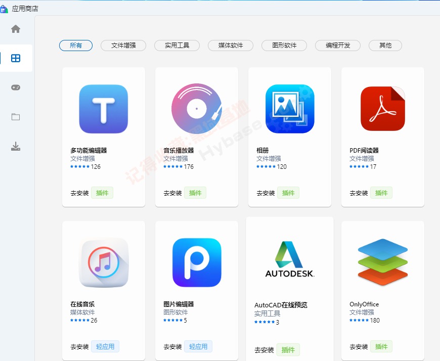 [Windows] һӹ Webos v1.0.2̾ۺ