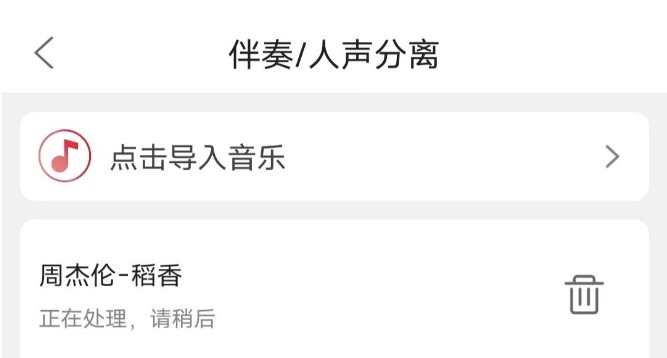[Android] Ƶ޼ ּʦV6.3.3ƾ