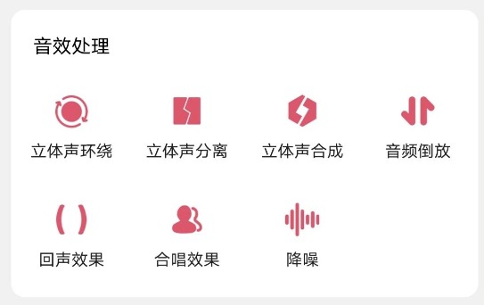 [Android] Ƶ޼ ּʦV6.3.3ƾ