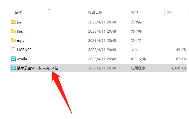 [Windows] ԭƵ ţPC v1.3.7ⰲװ