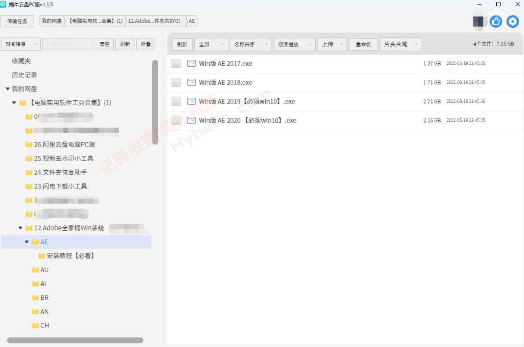 [Windows] ԭƵ ţPC v1.3.7ⰲװ