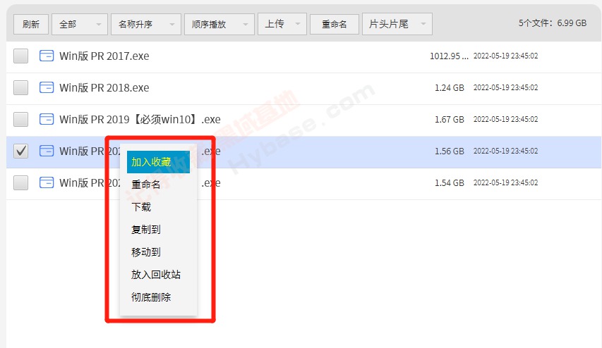 [Windows] ԭƵ ţPC v1.3.7ⰲװ