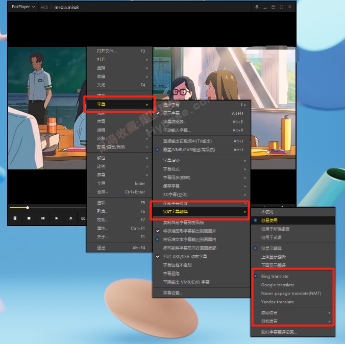 [Windows] ԭƵ ţPC v1.3.7ⰲװ