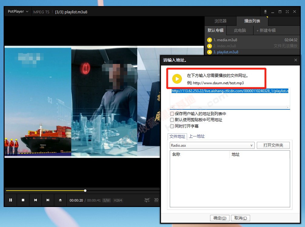 [Windows] ԭƵ ţPC v1.3.7ⰲװ