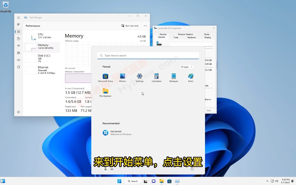 [OS] Win11ϵ Tiny11 Windows11¾ϵͳ