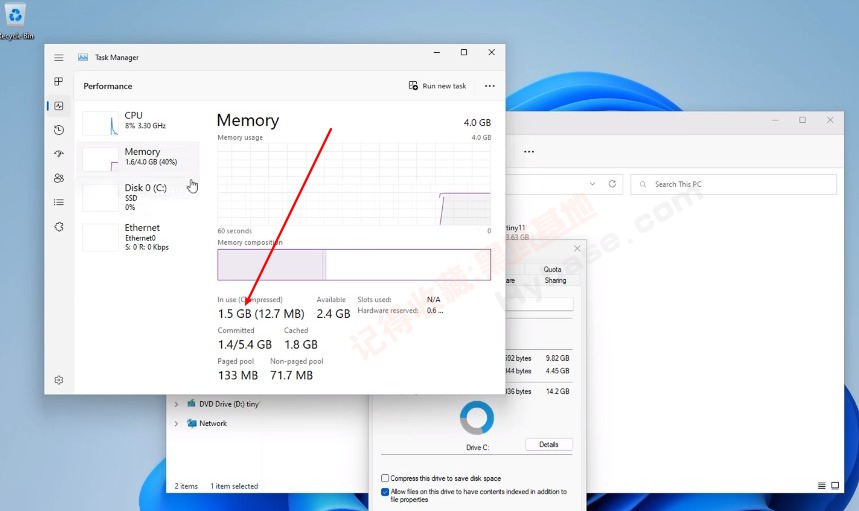 [OS] Win11ϵ Tiny11 Windows11¾ϵͳ