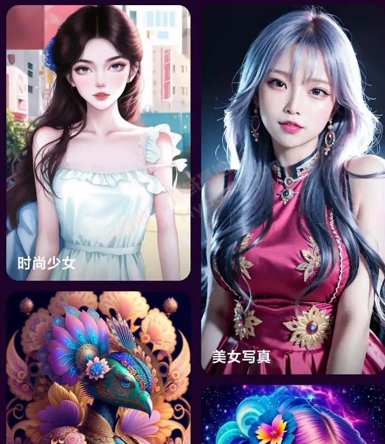 [Android] AI滭ֽ ֽv1.0.2߼