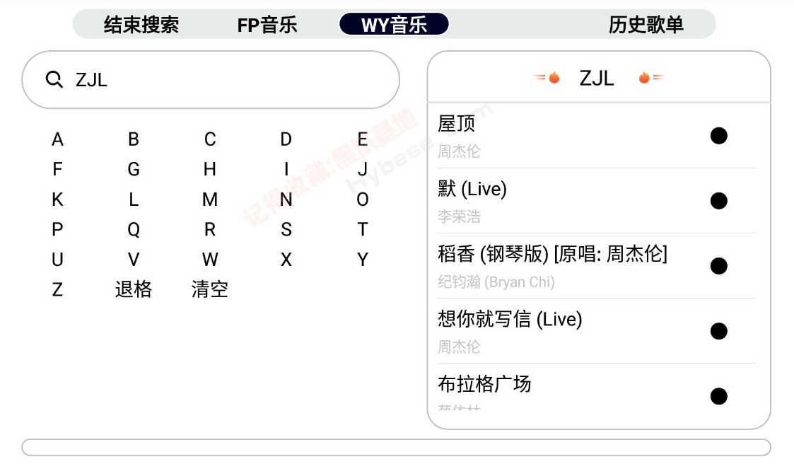 [TV] ر TV v1.0Ѵ