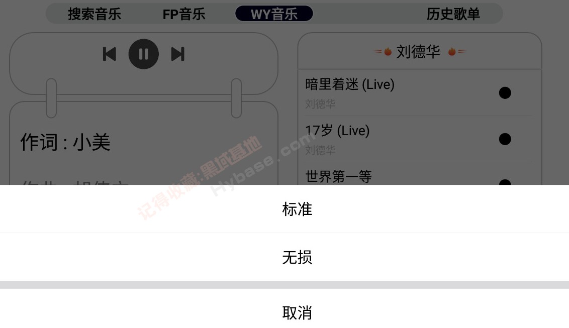 [TV] ر TV v1.0Ѵ