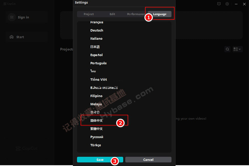 [Windows] ǹʰ CapCutӳʰv5.9.1.2256