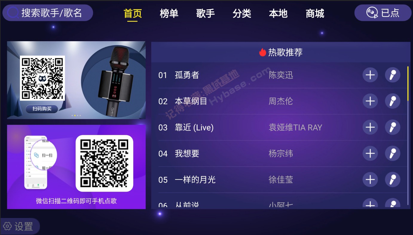 [TV] ¸ ͥKTV v1.1.9Ѱ