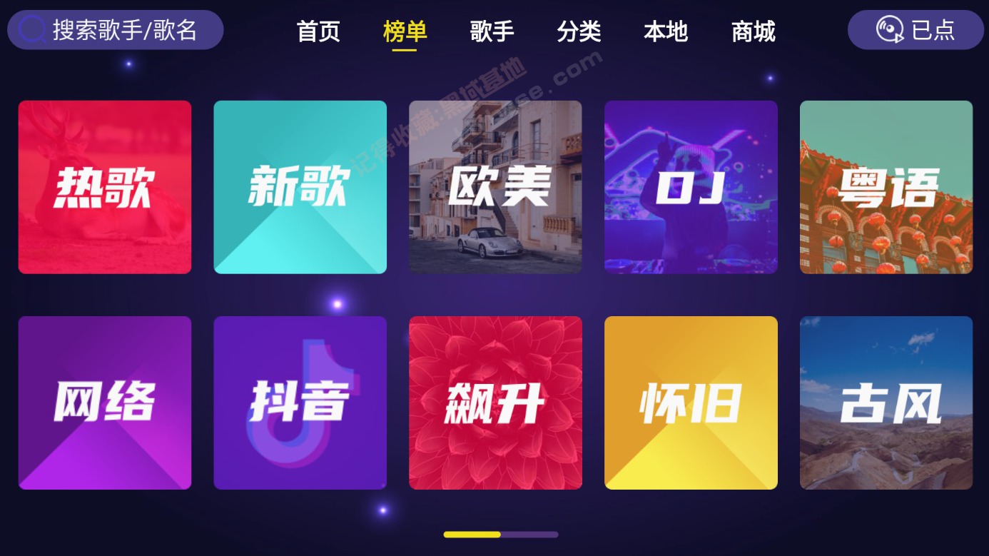 [TV] ¸ ͥKTV v1.1.9Ѱ