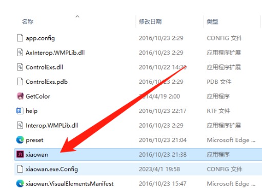 [Windows] ѹǶ С蹤V1.0Я
