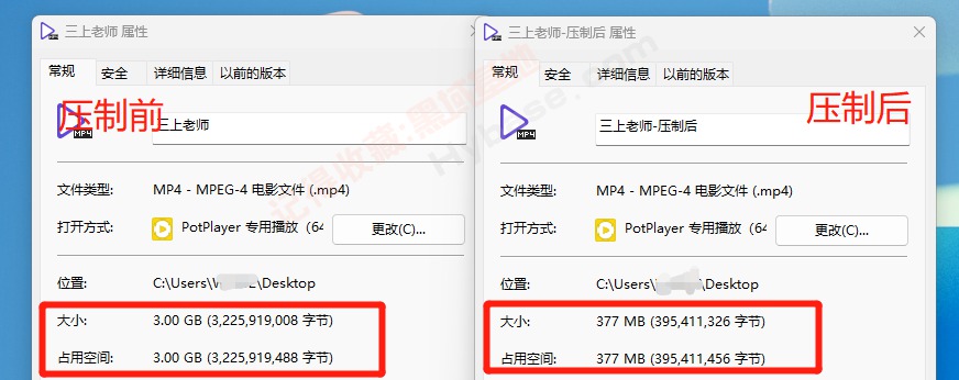 [Windows] ѹǶ С蹤V1.0Я